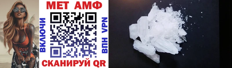 Amphetamine Розовый  наркота  Енисейск 