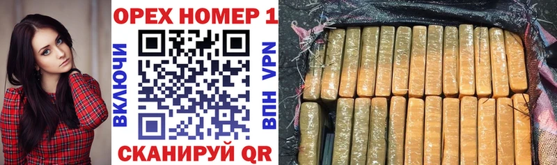 KRAKEN зеркало  Енисейск  Кокаин 97% 