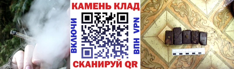 ГАШИШ гашик  Енисейск 