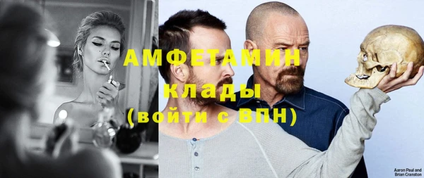 дистиллят марихуана Балабаново