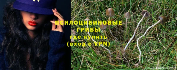 дистиллят марихуана Балабаново