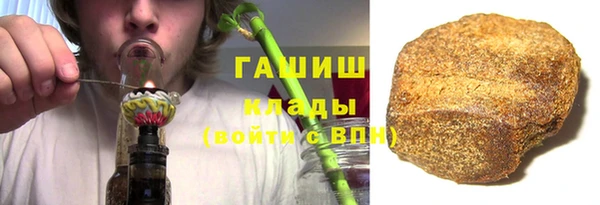 ALPHA-PVP Баксан