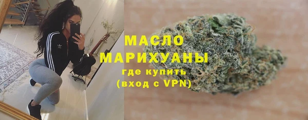ALPHA-PVP Баксан