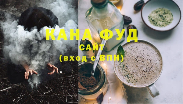 дистиллят марихуана Балабаново