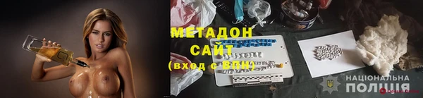 дистиллят марихуана Балабаново