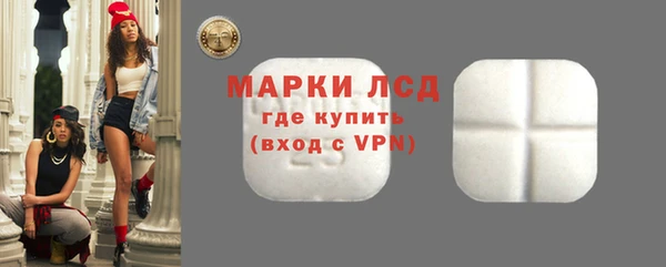 ALPHA-PVP Баксан