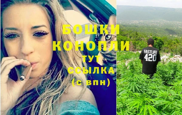 ALPHA-PVP Баксан