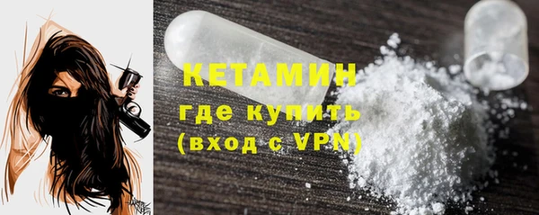 дистиллят марихуана Балабаново