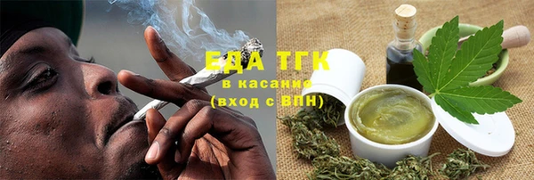 ALPHA-PVP Баксан