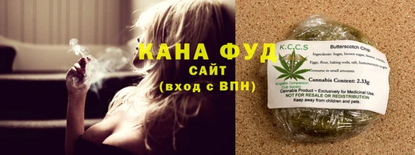 ALPHA-PVP Баксан