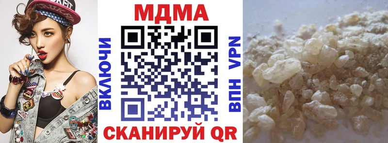 MDMA молли где можно купить наркотик Енисейск