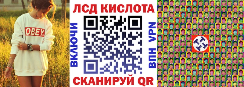 как найти закладки  Енисейск  Марки N-bome 1,8мг 